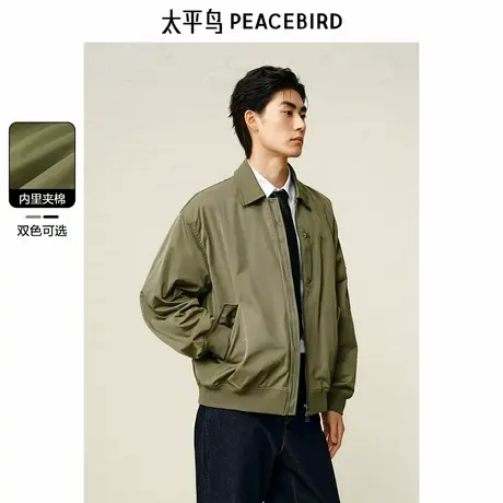 【保暖夹棉】太平鸟男装 飞行夹克男2024冬新款工装翻领棒球外套图片