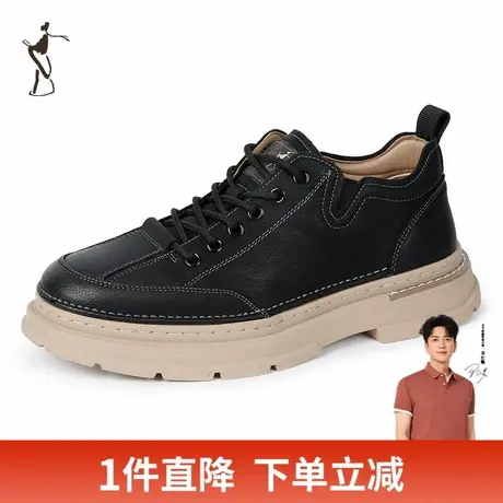 才子男鞋舒适透气大头鞋男士时尚低帮工装鞋商品大图