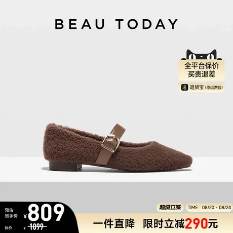 BeauToday法式玛丽珍鞋女2025新款秋冬毛毛鞋外穿尖头BT平底单鞋商品大图