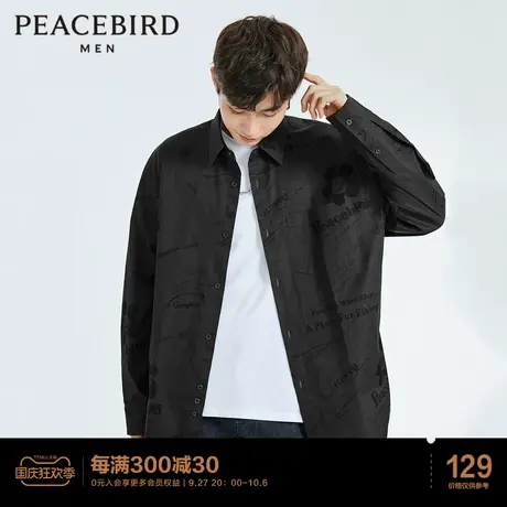 【清仓】太平鸟男装 秋季近色满印小花衬衫长袖休闲时尚男商品大图