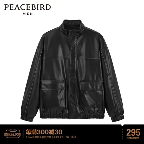 太平鸟男装 冬季新款PU夹克男外套商品大图