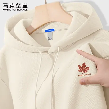 马克华菲宽松连帽卫衣男2025春秋款潮流上衣青少年休闲百搭外套X图片