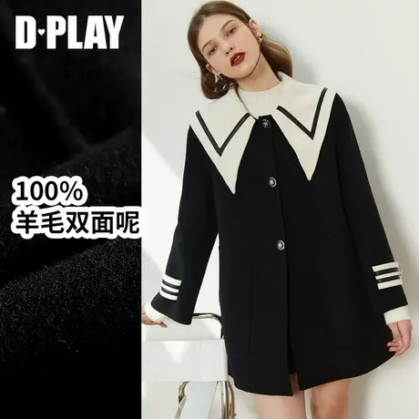 DPLAY黑拼白海军领羊毛双面呢大衣外套图片