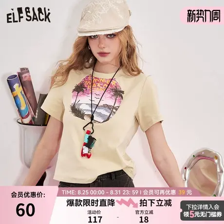 妖精的口袋印花圆领短袖T恤女2025年夏季新款修身显瘦正肩上衣商品大图