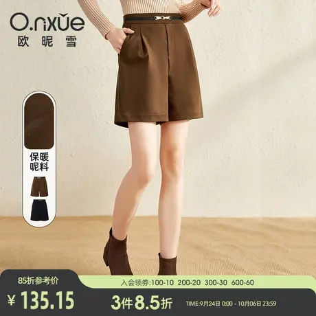 欧昵雪2023秋冬新款休闲裤女金属高腰褶皱时尚直筒工装毛呢短裤子商品大图