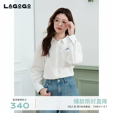 LAGOGO纯棉撞色高级感衬衫女拉谷谷2025年秋季新款上衣OCCC458B13图片