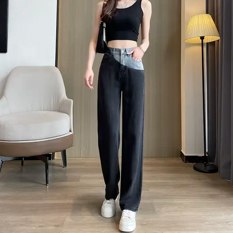 天丝阔腿牛仔裤女春秋新款高腰垂感窄版显瘦设计感撞色拼接直筒裤商品大图
