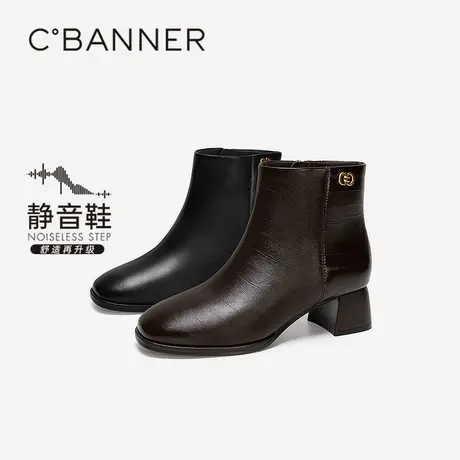 【上新】【静音系列】千百度粗高跟羊皮靴女2025冬季新款短靴子商品大图