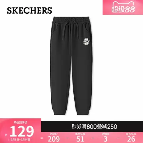 斯凯奇童装中大童25秋季新款男女款针织长裤束脚裤百搭休闲运动裤商品大图