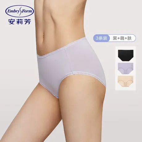 【林依轮直播间】安莉芳安莉芳中腰三角裤女士抗菌内裤三条装商品大图