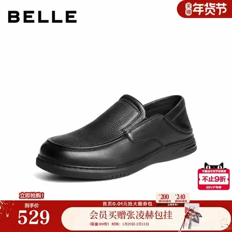 百丽男鞋一脚蹬真牛皮鞋商务男士商场款踩后跟两穿休闲鞋L6022AM6商品大图