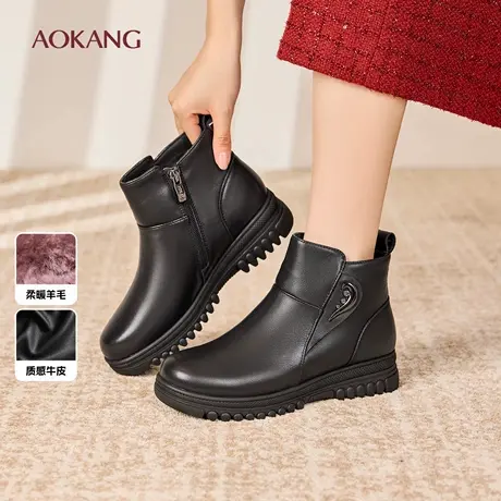 奥康 女鞋2025冬季短靴厚底靴子女中筒加绒妈妈棉靴皮靴门店发货图片