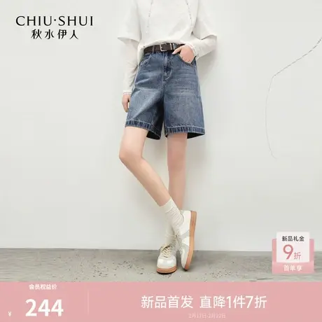 秋水伊人时尚高腰直筒牛仔裤2026年春季新款休闲宽松微阔做旧短裤图片