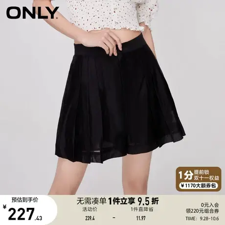 ONLY奥莱2023夏季新款时尚显瘦A字百褶裤裙短款休闲裤女商品大图