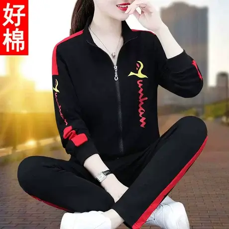 恋上17号黑色运动服套装女春秋2022年新款秋季休闲开衫卫衣两件套商品大图