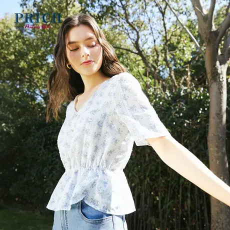 【直播专享】PRICH新款小众V领碎花衬衫时尚百搭衬衫女商品大图