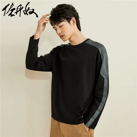 佐丹奴T恤男生新款纯棉拼色运动街头风宽松圆领长袖t恤男01022827图片