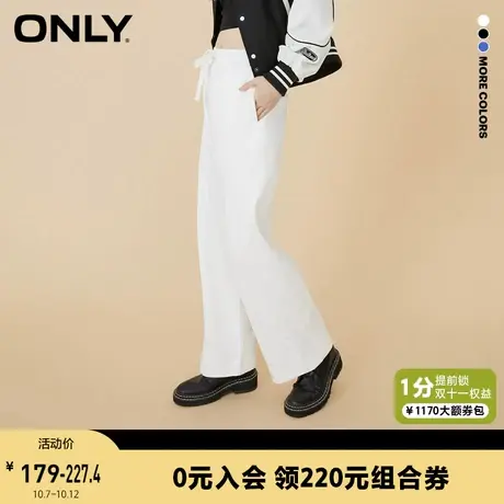ONLY奥莱夏季百搭宽松显瘦高腰抽绳阔腿休闲裤女商品大图