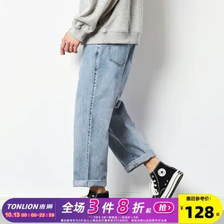 唐狮春夏季新款牛仔裤男宽松直筒阔腿浅色秋潮牌长裤子男休闲图片