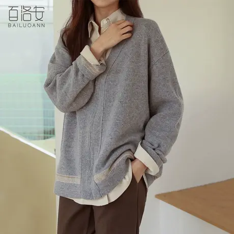 百洛安百搭V领针织开衫女秋装新款时尚宽松休闲长袖拉链毛衣外套商品大图
