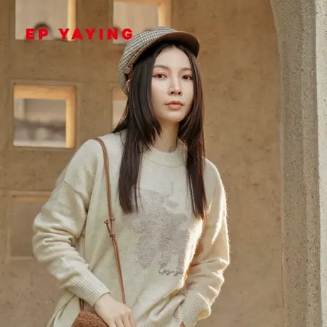 [牦牛绒]EP雅莹女装 趣味萌牛圆领长袖针织衫 商场同款9506C商品大图