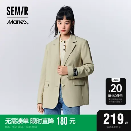 [商场同款]马利森马外套女中长款潮酷2023新款秋休闲西服时尚高街商品大图