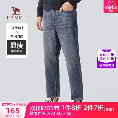 骆驼2023年春秋新款复古水洗锥形牛仔长裤弹力修身休闲裤子男商品大图
