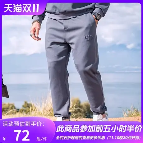 GxxH卫裤男士裤子2023秋冬新品美式潮牌宽松束脚运动休闲长裤图片