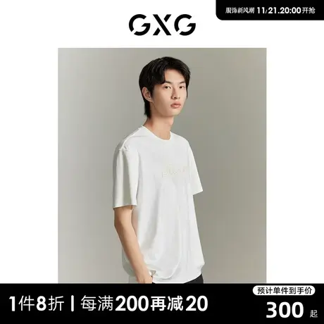 GXG男装 商场同款仿麂皮休闲短袖T恤 2023年秋季新品GEX14415113商品大图