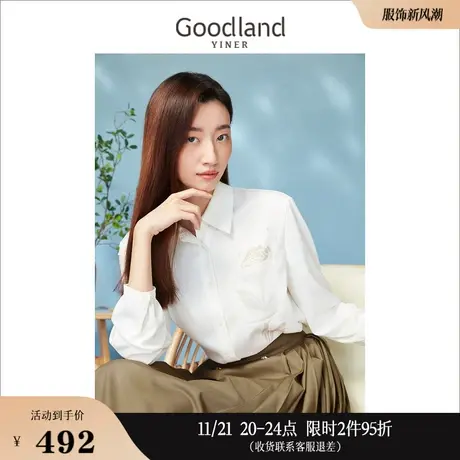 Goodland美地女装2023春季通勤气质玫瑰印花白色公主长袖衬衫上衣商品大图