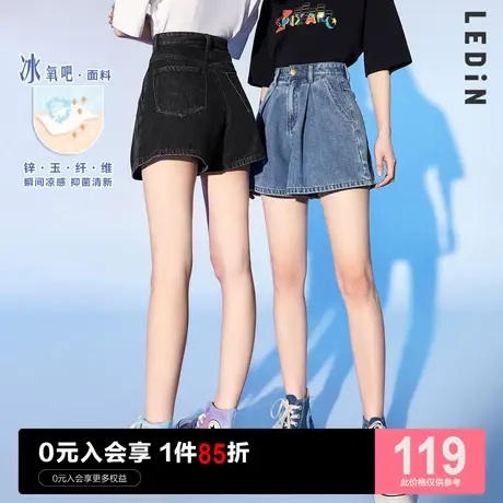 乐町冰氧吧牛仔短裤女夏高腰阔腿黑色休闲A字休闲压褶图片