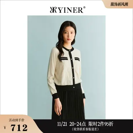 YINER音儿线上专选女装2023秋季法式撞色圆领针织开衫上衣商品大图