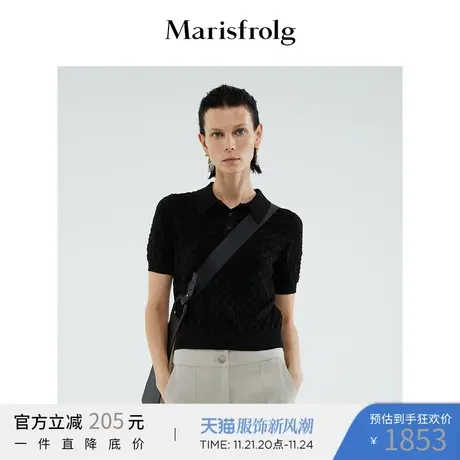 【编织棋盘格】玛丝菲尔2022夏季新款黑色通勤短袖polo毛针织衫女商品大图