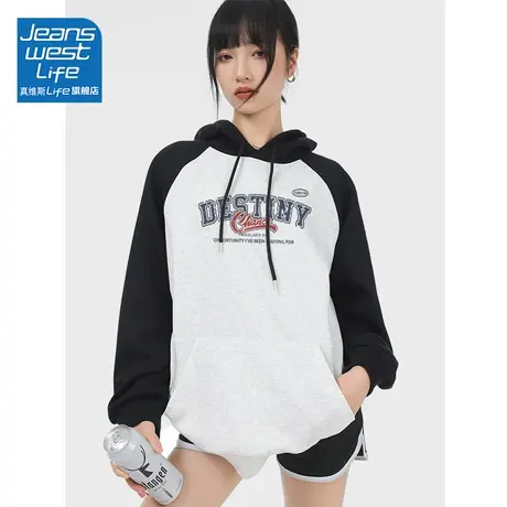 真维斯LIFE美式卫衣女连帽2023新款插肩袖气质高级感上衣早秋外套商品大图