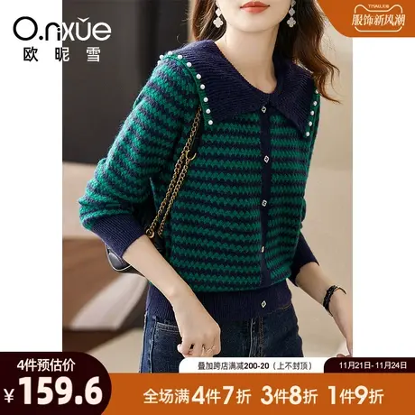 欧昵雪2023秋冬新款翻领波浪纹保暖毛衣女长袖直筒显瘦个性设计感图片