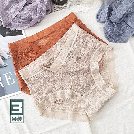 法式无感内裤女士镂空泡泡蕾丝无痕提花纯棉抗菌裆中腰包臀三角裤商品大图
