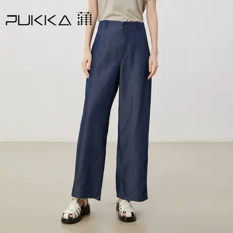 蒲PUKKA 深海底蓝高腰阔腿牛仔裤女新款显瘦大气直筒宽松裤子图片