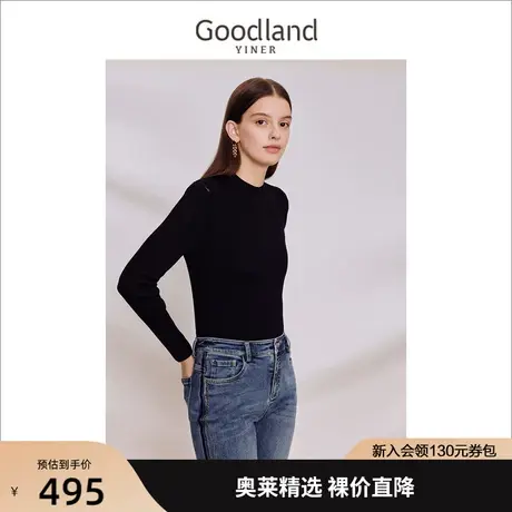 音儿美地女装2023秋季新款百搭优雅蕾丝针织衫时尚半高领上衣商品大图