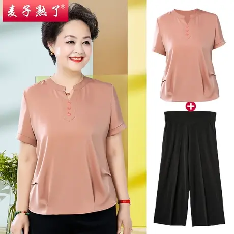 妈妈夏装套装阔太太新款小衫雪纺T恤洋气上衣中老年人女装两件套商品大图