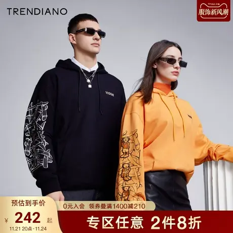 TRENDIANO官方潮牌秋季男装情侣款潮趣小熊刺绣印花连帽套头卫衣商品大图