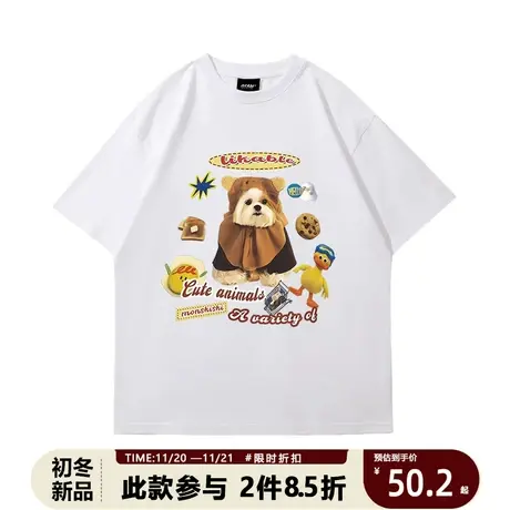 小众设计感短袖t恤女生甜酷街头嘻哈夏季上衣五分袖盐系情侣装ins商品大图