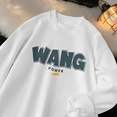 450g重磅摇粒绒白色卫衣男秋冬款圆领打底衫字母印花无帽长袖t恤图片