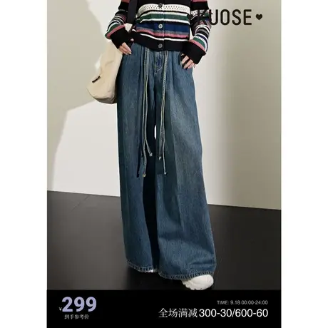 阔色美式复古垂感牛仔裤女2023新款春秋季阔腿宽松直筒拖地长裤子商品大图