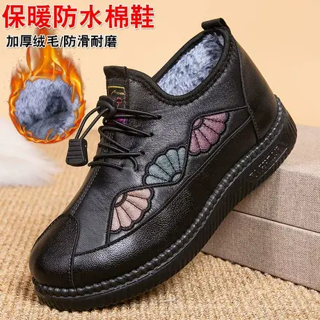 冬季加绒加厚保暖中老年妈妈鞋老北京布鞋女棉鞋平底防滑奶奶棉靴商品大图