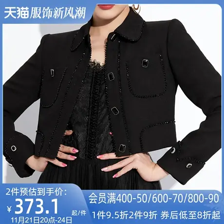 AUI黑色设计感小众小香风短款外套女2024秋季新款高级感长袖上衣商品大图