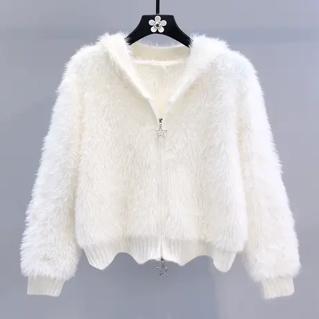 水貂绒连帽毛衣外套女秋冬2023新款宽松设计感双拉链短款针织开衫商品大图