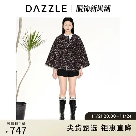 DAZZLE迪士尼米奇系列 地素奥莱春运动休闲夹克外套女2E1F4186A图片