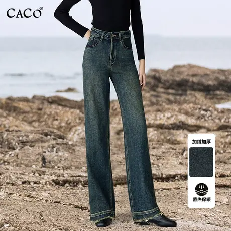 加绒直筒阔腿牛仔裤女长裤加厚冬款高腰宽松拖地裤BF男友风老爹裤商品大图