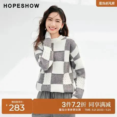 红袖outlets慵懒风复古棋盘格毛衣hopeshow2023冬落肩宽松针织衫商品大图