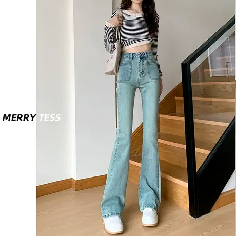 复古高腰微喇牛仔裤女夏2023新款春秋显瘦马蹄裤小个子毛边喇叭裤商品大图